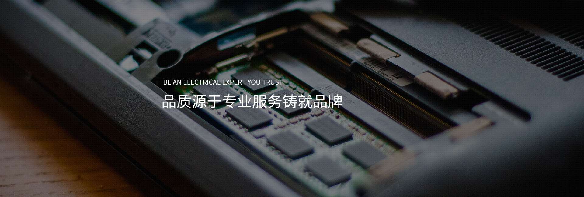 广告标题
